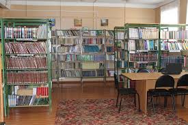 библилтека.